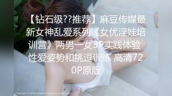 【超极品泄密】极品美女白帆等24位母狗露脸图影