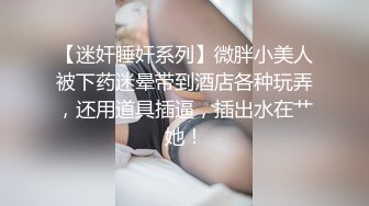 2022年度最美Cd小姐姐-荼蘼- ：雨后的街道冷冷清清，还有辆出租车停下来驻望。好害怕精液被他喝掉啊！