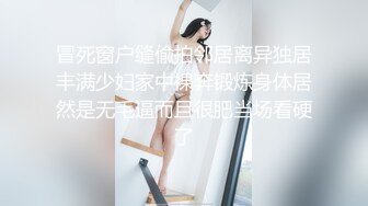 【新片速遞】 骚气少妇姐妹花❤️男主大朗啊庆，快点操死她们❤️B水好多啊，纸巾都被两个骚妇擦完了~轮流操啊郎小鲜肉！太刺激啦！[1.49G/MP4/01:22:39]