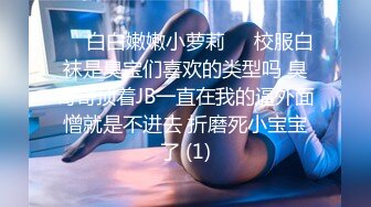 无水印10/24 白丝风骚小护士激情上位干大哥躺床上玩手机浪叫呻吟不止VIP1196