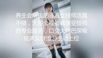 榨汁机小妹妹白丝诱惑跟狼友互动撩骚，按摩棒玩弄逼逼撅着屁股给狼友看，让小哥玩骚奶子激情上位爆草抽插第01集