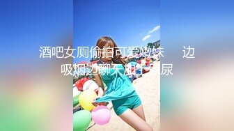 【最新流出❤️台灣中文SWAG原版】最强小三在爱情里面不被爱的才是第三者❤️