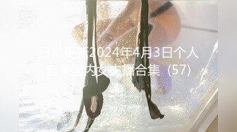 [juq-158] 嫁の母に浮気がバレて、寸止め生殺しSEXでたっぷりシゴかれた僕。 「アナタが二度と浮気できないように、射精管理してあげる…。」 風間ゆみ