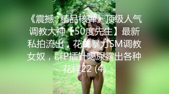 华人vlog eva eva伊娃和老公吵架了只好找炮友寻找慰藉