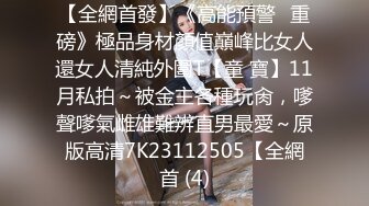   2021-12-3 干劲利速-01年冷艳花臂酷酷美女，掰开双腿欣赏鲍鱼，扶着细腰大屌顶入