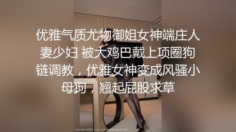 最新SP摄影界大咖asklin1015作品模特拾柒170cm超长美腿被捆绑调教抽插到腿软骚穴要被捅烂了