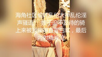 【AI换脸视频】林允儿 Yoona 男友视角啪啪