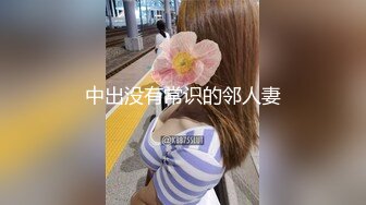 HongKongDoll【玩偶姐姐】最新視頻