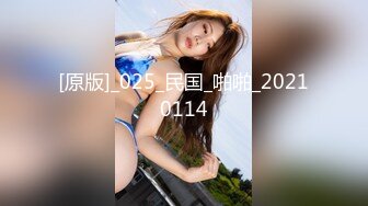 STP27737 稚气萝姬 萌新推特00后露脸美少女▌白莉爱吃巧克力▌超美画风Cos原神宵宫 可爱小萝莉 三点全露又粉又嫩