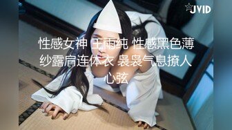  钢管舞女郎的才艺表演，全程露脸黑丝高跟，高清镜头完美展示，揉奶玩逼一字马