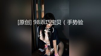 老婆最近辛苦了 帮她放松一下 Paco 111720_385