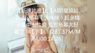 (sa國際傳媒)(sawy-354)(20230328)清純白皙古風少女