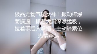 新流出酒店偷拍长发气质美女换上性感黑色蕾丝内衣被猛男各种姿势爆操