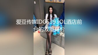 黄衣清纯小妹儿 认真服务69口交操2炮