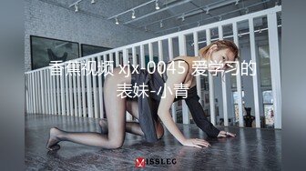 凯竹 性感蓝色制服 这般丰腴多姿的体态场景视觉魅惑呈现