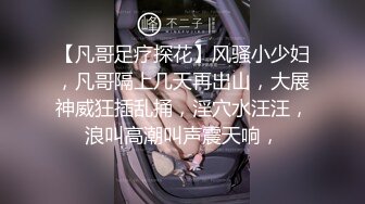 PMC-352 吴文淇 高冷女王强逼下属做舔狗 骚逼调教发情的公狗奴 蜜桃影像传媒