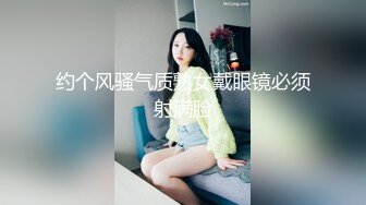 《顶级震撼泄密》最新1月万狼求档OnlyFans网红反差婊留学生美眉【香蕉妹】私拍~自慰与洋男友各种场景装束啪啪极品炮架