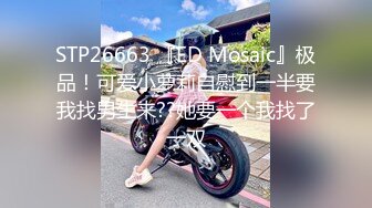 [MIAA-350] あしなが制服ギャルが超絶美脚で挟んで犯してアゲル 木下ひまり 森日向子