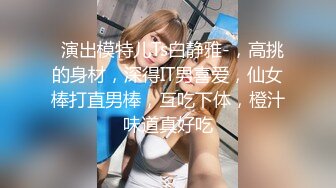 双飞新疆高颜值俩姐妹第5弹 妩媚双眼两凤争吃吊