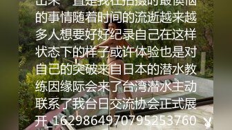 熟女保洁给我口交