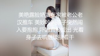 和老婆第一次自拍