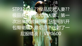 日翻了【大白熊】G奶学妹~无套啪啪~口爆~吞精~道具自慰~喷水，全能型骚货，推荐一看 (3)