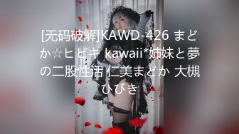 [2DF2] 《快枪手探花》约炮个为还信用卡出来卖逼的良家少妇野性十足一小时干了三炮[BT种子]