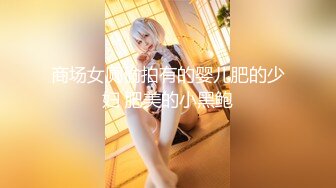 无套夏天人妻