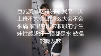 【新片速遞】 YC商场抄底腿细臀肥一脸骚气西装裙美妞❤️紫内夹腚沟左侧还漏毛