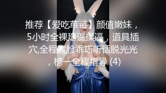 【极品反差婊】北京海淀 北京职业技术学院 吴琇媮 只为取得跟那男的搞操逼的机会，被人当狗喝尿