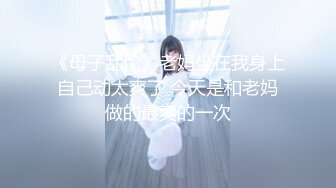 小姐姐为我口交