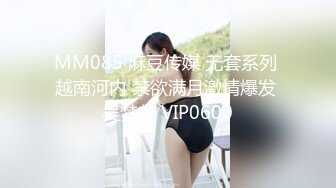 【新片速遞 】  高质量极品粉嫩小美女清纯气质看的蠢蠢欲动大力揉捏爱抚扒下内裤翘着屁股滋滋品尝享受猛烈抽送撞击【水印】[1.88G/MP4/52:58]