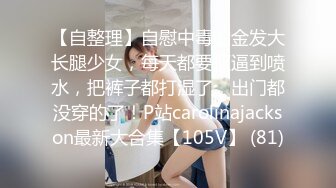 408_(sex)20230821_小罗丽热巴