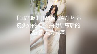 [2DF2]新婚小夫妻外地度蜜月一进房间就迫不及待的开炮 [BT种子]