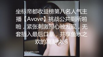 高端泄密,刘熙君自慰做爱被男友流出