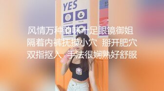 性感小猫-汉服歌姬沦陷 遇见我的大雕男孩