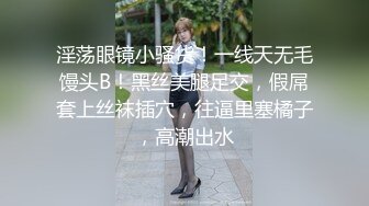 四川大美女来了！不接受反驳！【小葱】密码房胡萝卜插逼，这颜值还这么能玩的，她是第一个 撸管佳作 (1)