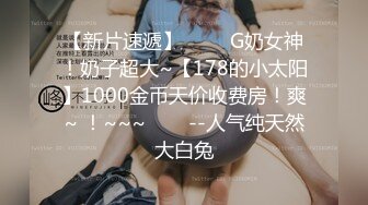 国产麻豆AV MDX MDX0177 痴女路边捡尸醉汉 秦可欣