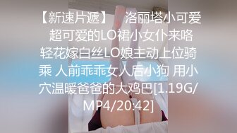 【91MS-008】36D巨乳淫女的肉体情欲