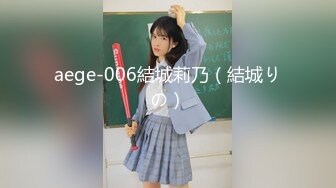 一个小哥玩三个少女萝莉精彩4P，全程露脸真他么禽兽，享受小渣女们的口活服务，轮草爆草抽插还玩道具射嘴里