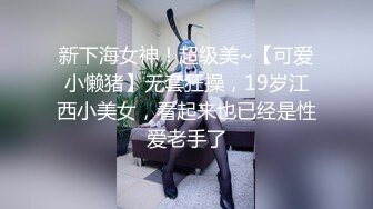 爱爱中美妙的声音动人的节奏