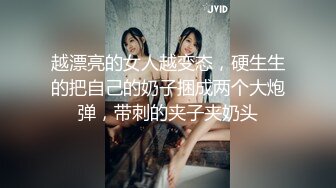 ☀️震撼福利☀️强推！推特21万粉极品美少女潮吹萝莉公主☀️【兔崽爱喷水】☀️订阅私拍，可盐可甜各种制服人前户外露出道具紫薇喷喷喷 (9)