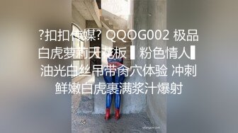 坑神潜入国内某购物广场女士WC现场实拍多名妹子上厕所多视角特写牛仔裤丸子头漂亮美女稀毛一线天馒头B太诱人