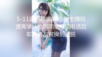 海角社区乱伦大神老吴有两个女儿破处兄弟女儿后续??户外商业街的激情内射精彩对白刺激口交足交内射