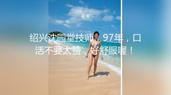 MDC-GO-05 姗姗 陈香菱 周甯 萝卜 GOGO玩很大 EP4 巨乳家政课 麻豆传媒映画