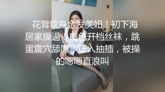 上海李X啪啪视频流出