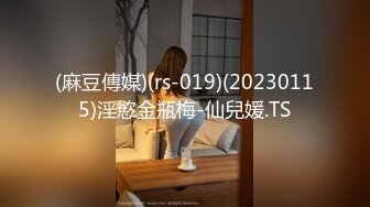 家庭摄像头破解入侵真实偸拍男女各种激烈性生活出租房情侣上演教科书式性爱 (53)