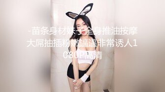 超清晰双镜头偷拍学生表妹洗澡,娇嫩的身子水灵灵的