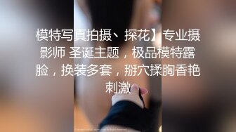 黑丝美女 涨死我了 哥哥妹妹逼逼好痒 快用力操妹妹 哥哥射好多 被大鸡吧无套输出淫水超多