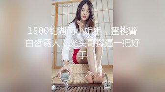 【新片速遞 】❤️痉挛少女❤️沉醉在男友大鸡巴的世界里，每次戴着眼罩做爱，都在幻想是别人在操我、这样好刺激 被打几下屁股又高潮了